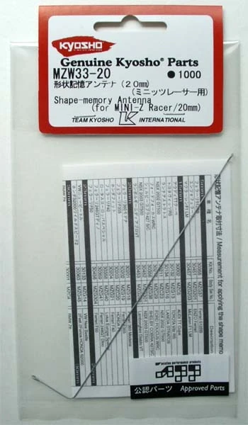 Kyosho Mini Z MZW33-20 Shape-Memory Antenna 20mm (Mini-Z Racer)