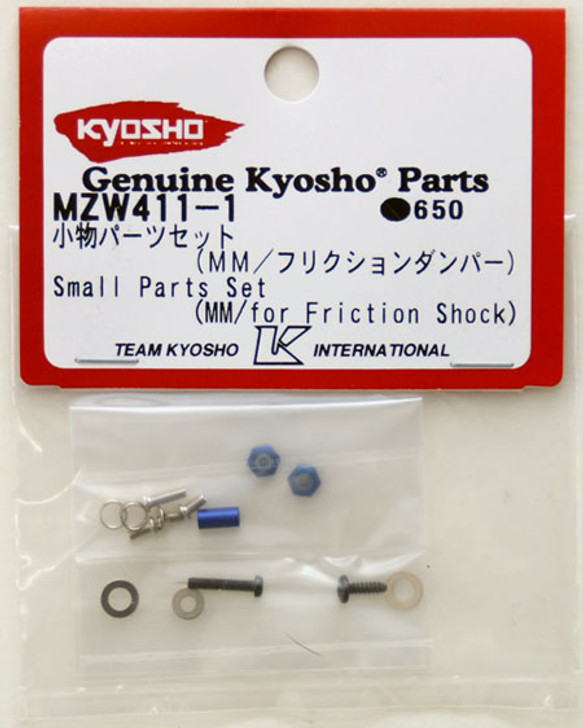 Kyosho Mini Z MZW411-1 Small Parts Set (MM/ for Friction Shock)