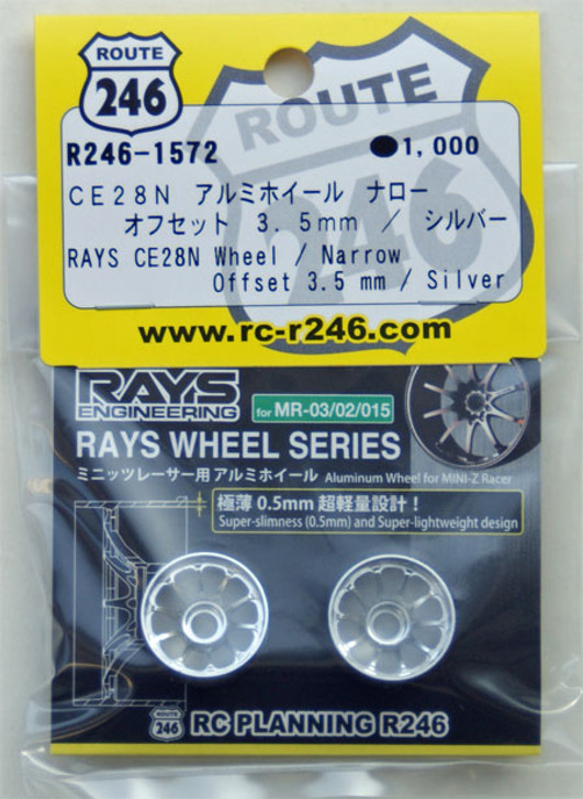 Kyosho Mini Z R246-1572 RAYS CE28N Wheel /Narrow Offset 3.5mm /Silver