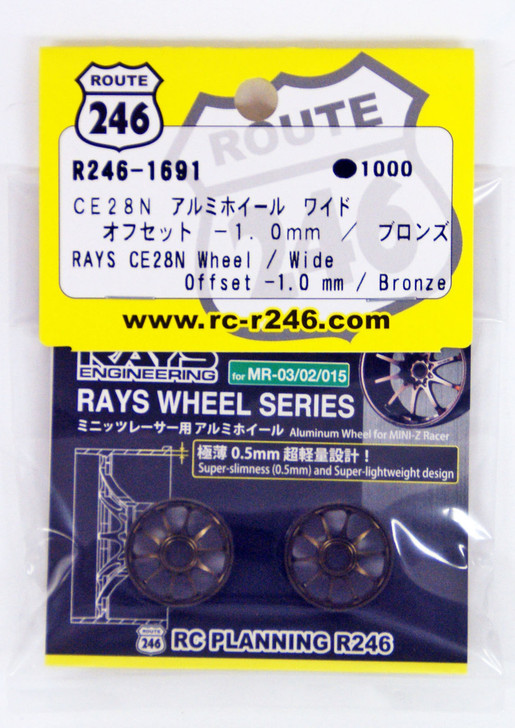 Kyosho Mini Z R246-1691 RAYS CE28N Aluminum Wheel Wide / Bronze (Offset -1.0mm)