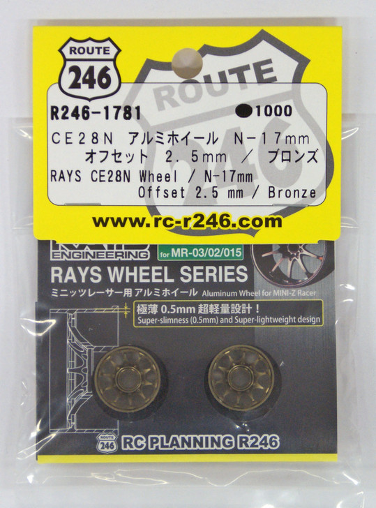 Kyosho Mini Z R246-1781 RAYS CE28N Wheel /N-17mm Offset 2.5mm /Bronze