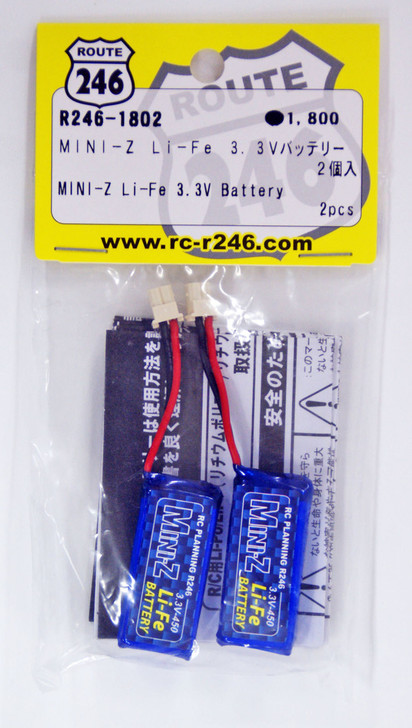 Kyosho Mini Z R246-1802 MINI-Z Li-Fe 3.3V Battery 2pcs