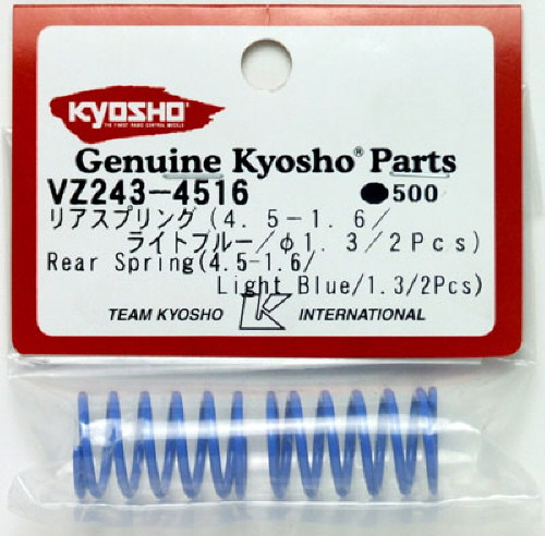 a*u様 京商　リアスプリング　VZ243-4516 Kyosho Mini Z VZ243-4516 Rear Spring (4.5-1.6 / Light Blue / 1.3