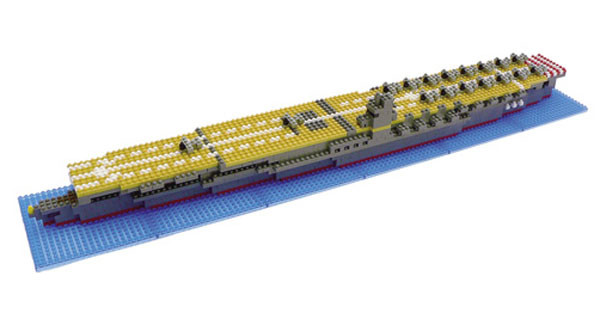 Kawada NB-005 nanoblock IJN Carrier Akagi (Hasegawa) (4972825134474)