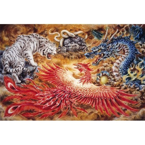 Epoch Jigsaw Puzzle 11-340 Japanese Art Tiger & Dragon (1000 Pieces) (4977389113408)