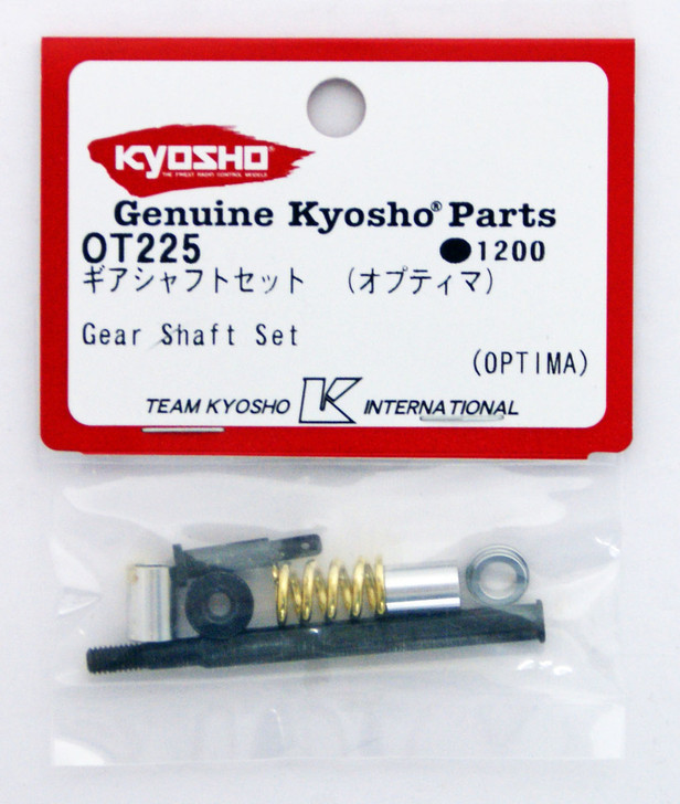 Kyosho OT225 Gear Shaft Set (OPTIMA)