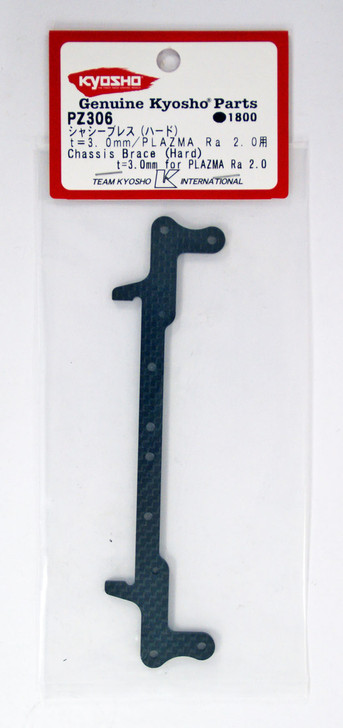 Kyosho PZ306 Chassis Brace (Hard/ t=3.0 for Plazma Ra 2.0)