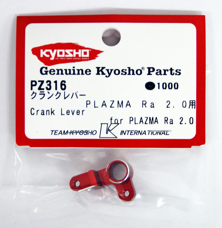 Kyosho PZ316 Crank Lever (for PLAZMA Ra 2.0)