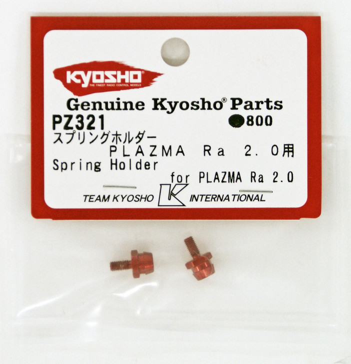 Kyosho PZ321 Spring Holder (for Plazma Ra 2.0)