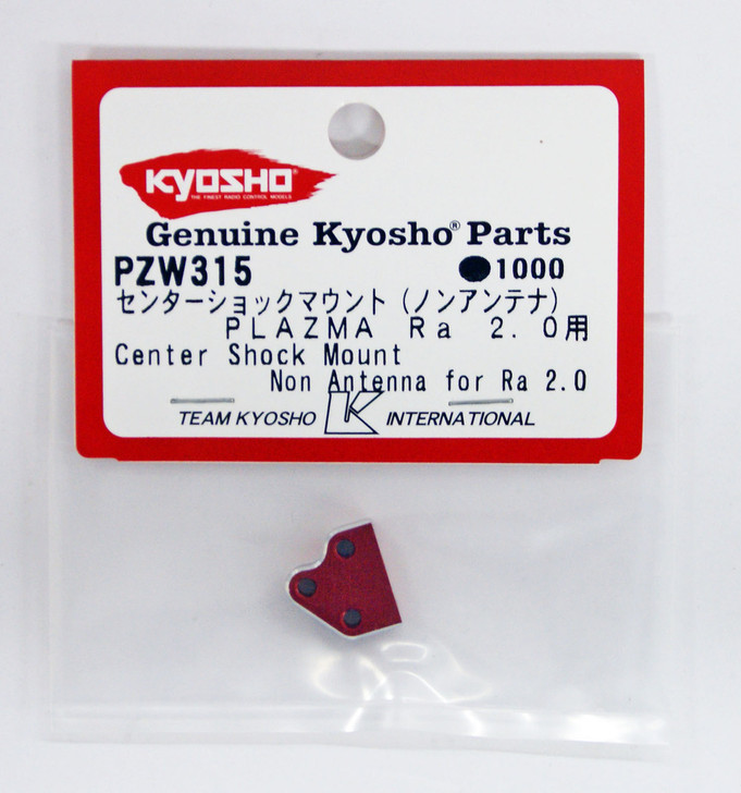 Kyosho PZW315 Center Shock Mount (Non Antenna) (Plazma Ra 2.0)