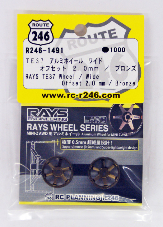 Kyosho R246-1491 TE37 Wheel Wide Off-Set 2.0mm Bronze