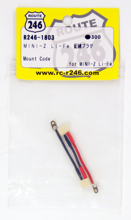Kyosho R246-1803 Mini Z Li-Fe Battery Mount Cord
