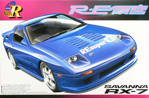 Aoshima 42540 Mazda Savanna RX-7 RE Amemiya 1/24 Scale Kit (4905083042540)