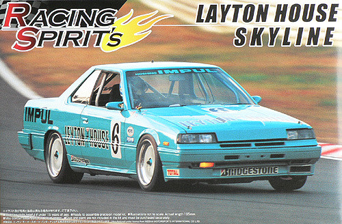 Aoshima 42816 Nissan Skyline DR30 Leyton House 1/24 Scale Kit (4905083042816)