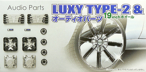 Aoshima 43097 LUXY TYPE-2 19 inch Wheel & Audio Parts Set 1/24 Scale Kit