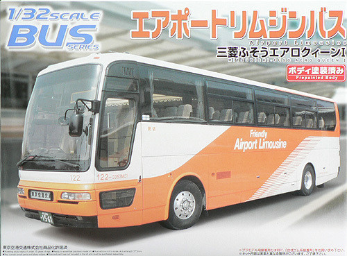 Aoshima 43318 Mitsubishi Fuso Airport Bus 1/32 Scale Kit (4905083043318)