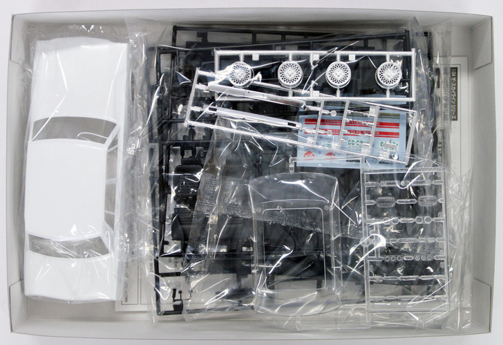Aoshima 43820 Nissan Skyline 2000GT (GC10) 1/24 Scale Kit (4905083043820)