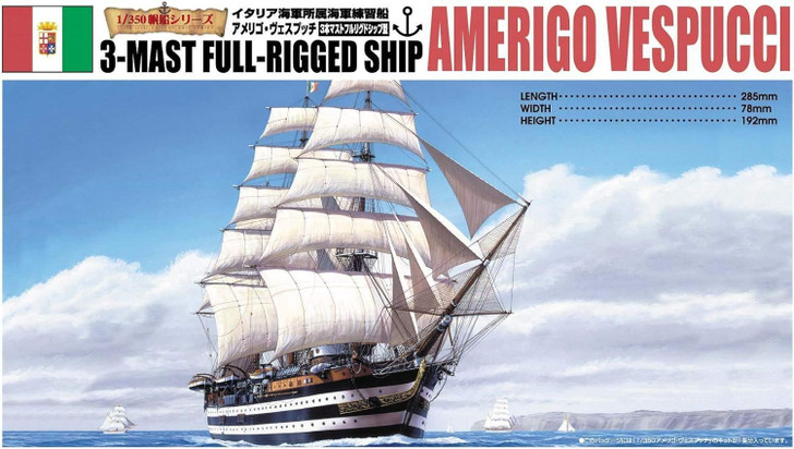 Aoshima Sailing Ship 1/350 Amerigo Vespucci Plastic Model