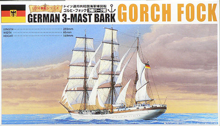 Aoshima 44285 GERMAN 3-MAST BARK GORCH FOCK Sailing Ship 1/350 Scale Kit