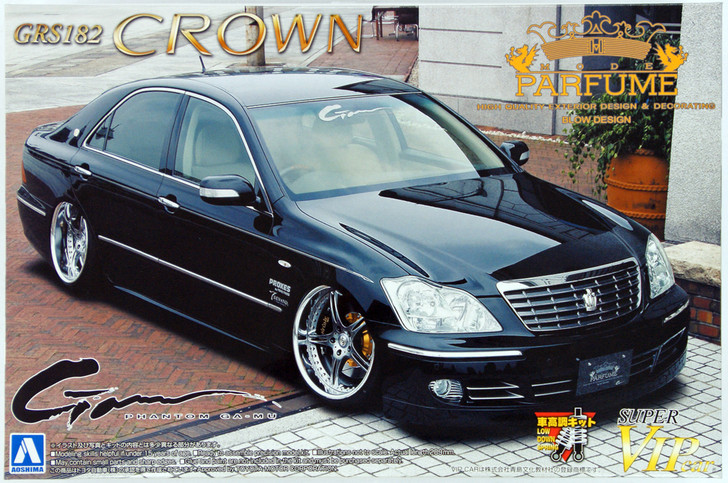 Aoshima 46395 Toyota Crown GRS182 Parfume 1/24 Scale Kit (4905083046395)
