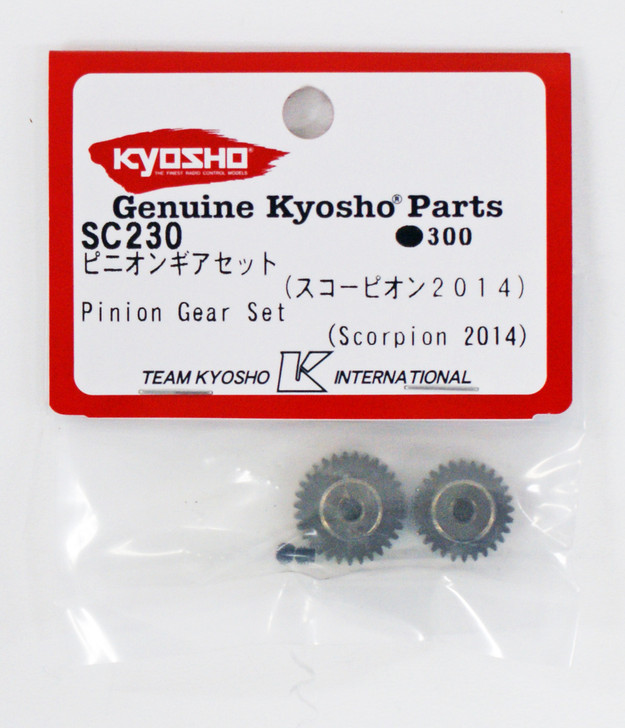 Kyosho SC230 Pinion Gear Set (Scorpion 2014)