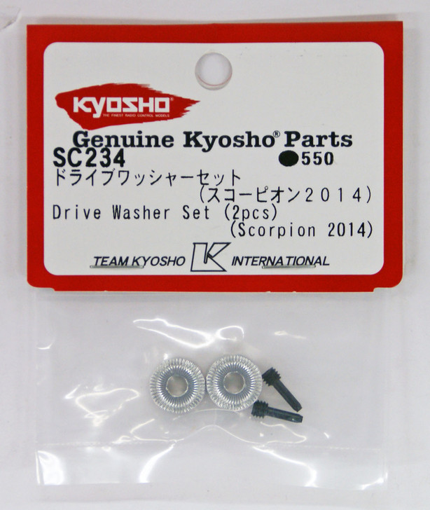 Kyosho SC234 Drive Washer Set (2 pcs/ Scorpion 2014)