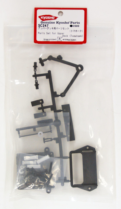 Kyosho SC247 Parts Set for Upper Deck (Tomahawk)