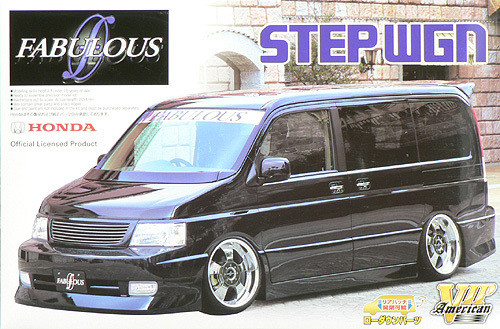 Aoshima 46821 Honda Step Wgn (Wagon) Fabulous Design 1/24 Scale Kit (4905083046821)