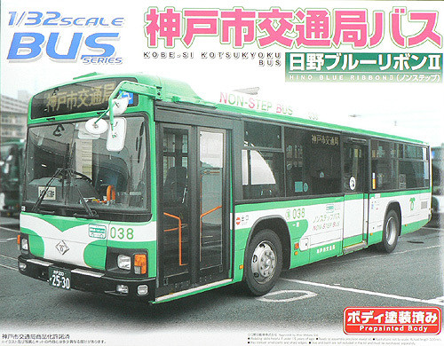 Aoshima 46913 Hino Blue Ribbon II Kobe Bus 1/32 Scale Kit - Plaza