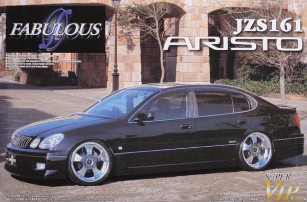 Aoshima 46951 Toyota Aristo JZS161 Fabulous 1/24 Scale Kit (4905083046951)