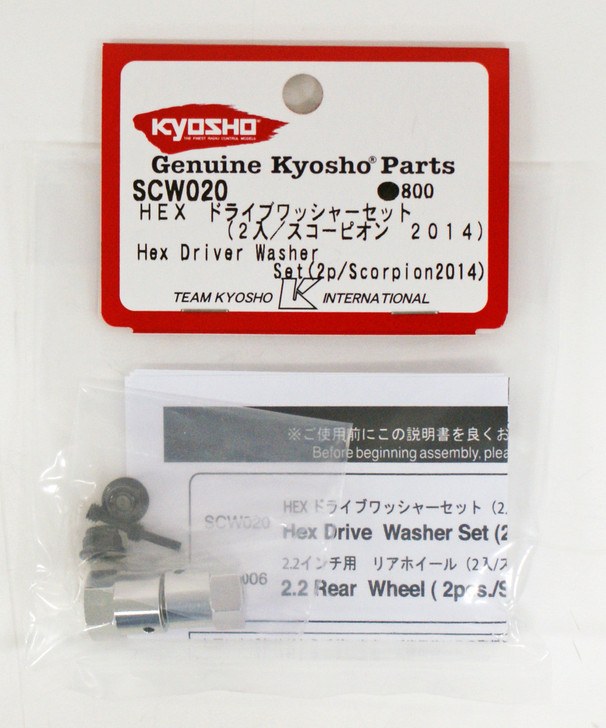 Kyosho SCW020 Hex Driver Washer Set (2p/Scorpion 2014)