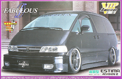 Aoshima 46968 Toyota Estima Fabulous Design 1/24 Scale Kit (4905083046968)