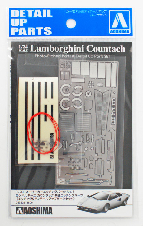 Aoshima 47439 Lamborghini Countach Photo Etched & Detail Up Parts 1/24 Scale (4905083047439)