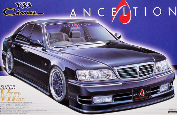 Aoshima 47712 Cima Y33 Anceltion 1/24 Scale Kit - Plaza Japan