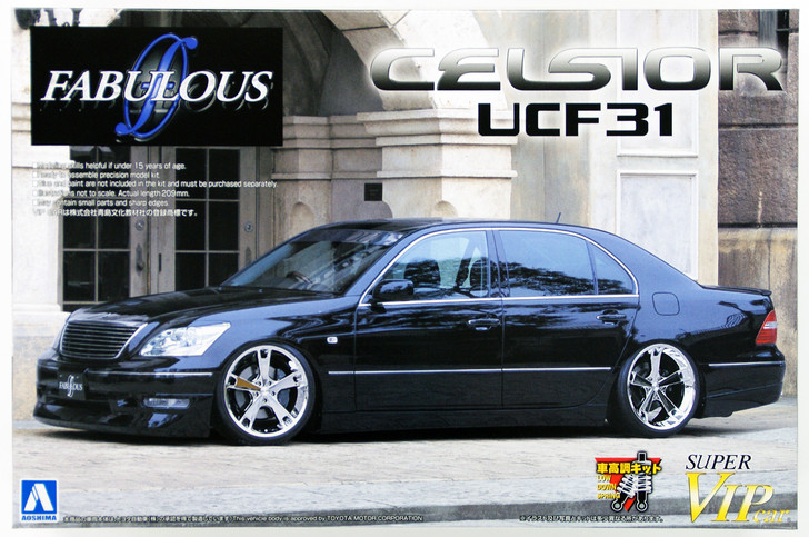 Aoshima 47729 Toyota Celsior UCF31 Fabulous 1/24 Scale Kit (4905083047729)