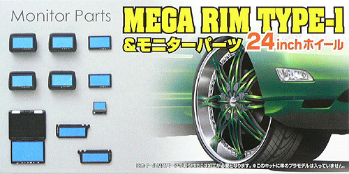 Aoshima 48061 MEGA RIM TYPE-1 24 inch Wheel & Monitor Parts Set 1/24 Scale Kit (4905083048061)