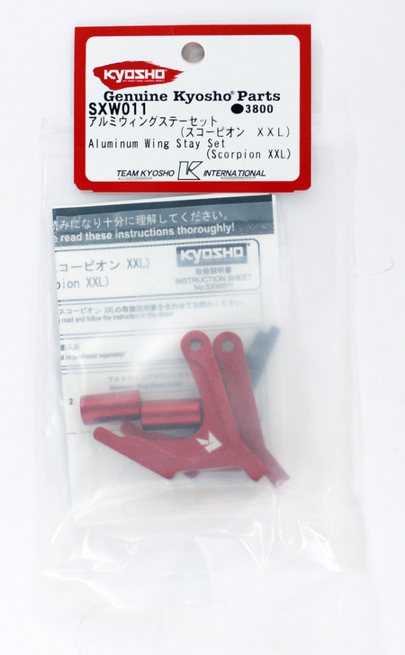 Kyosho SXW011 Aluminum Wing Stay Set (Scorpion XXL)