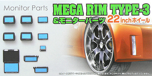 Aoshima 48085 MEGA RIM TYPE-3 22 inch Wheel & Monitor Parts Set 1/24 Scale Kit (4905083048085)