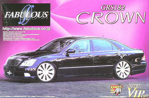 Aoshima 48122 Toyota Crown GRS182 Fabulous 1/24 Scale Kit (4905083048122)