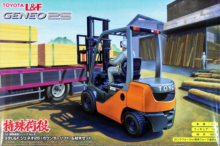 Aoshima 48269 Toyota L&F Geneo 25 Forklift with wood 1/32 Scale