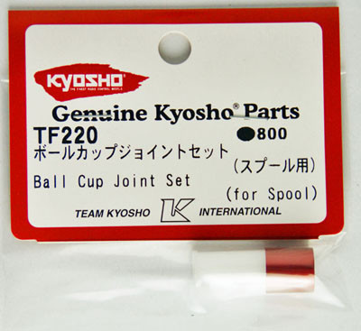 Kyosho TF220 Ball Cup Joint Set (for Spool)