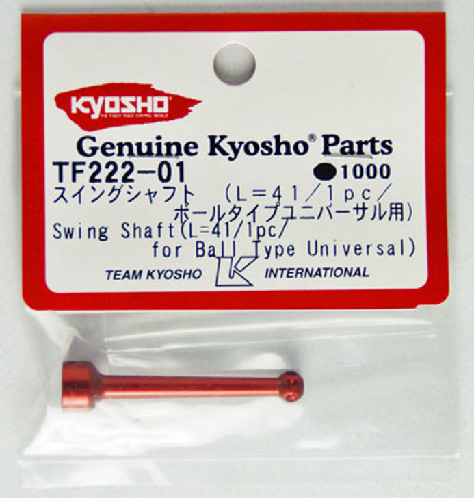 Kyosho TF222-01 Swing Shaft(for Ball Type Universal/L=41)