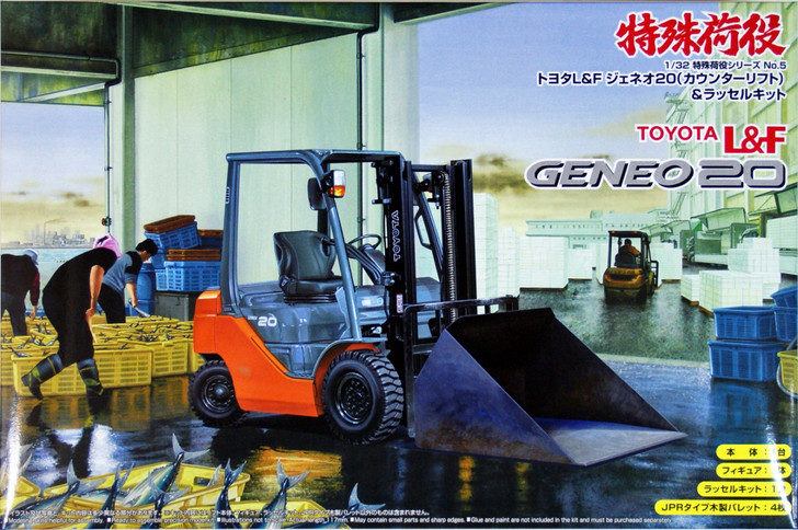 Aoshima 48153 Toyota L&F Geneo 20 Forklift with snowplow 1/32 Scale Kit (4905083048153)