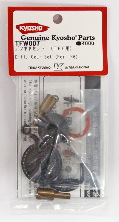 Kyosho TFW007 Diff. Gear Set (For TF6)