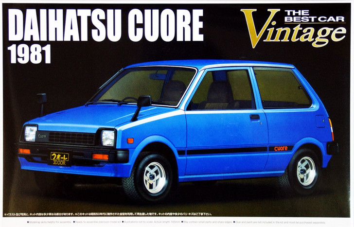 Aoshima 49105 Daihatsu Cuore 1981 1/24 Scale Kit (4905083049105)