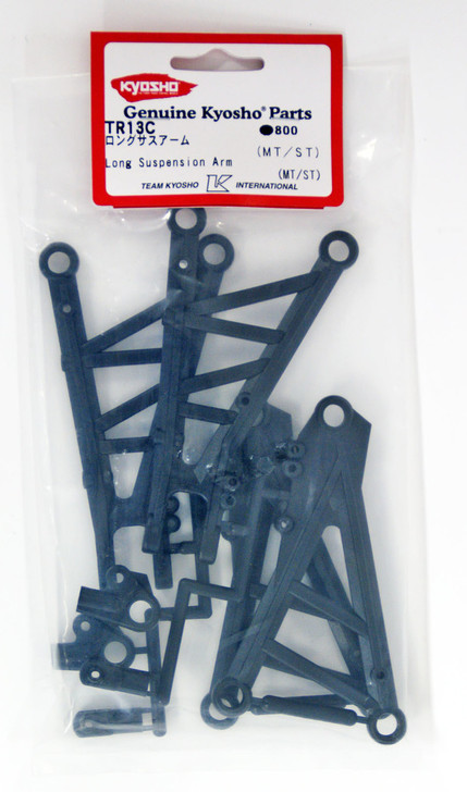 Kyosho TR13C Long Suspension Arm(MT/ST)