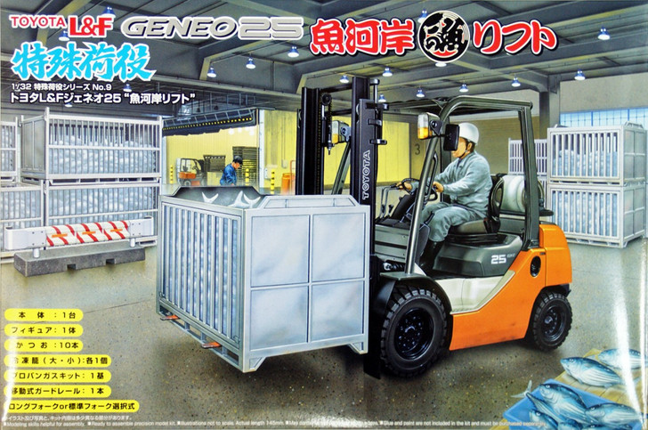 Aoshima 49280 Toyota L&F Geneo 25 Forklift (Fish Market Version) 1/32 Scale Kit (4905083049280)