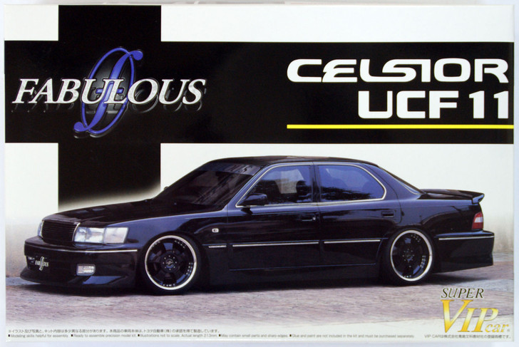 Aoshima 49464 Toyota Celsior (UCF11) Fabulous 1/24 Scale Kit