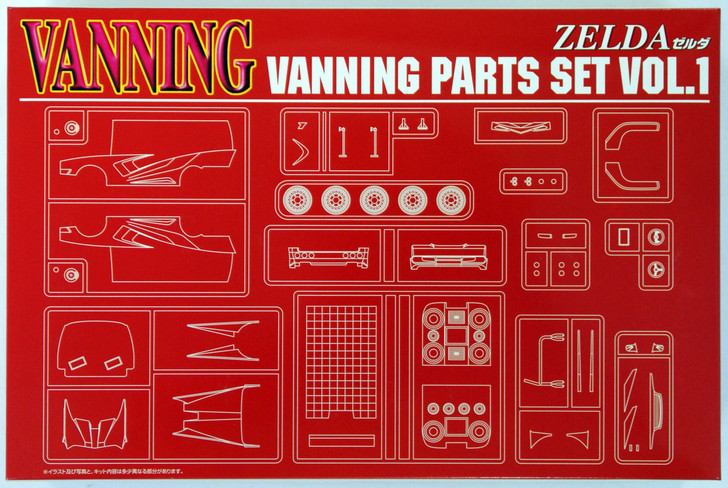 Aoshima 49471 Vanning Parts Set Vol.1 1/24 Scale Kit (4905083049471)