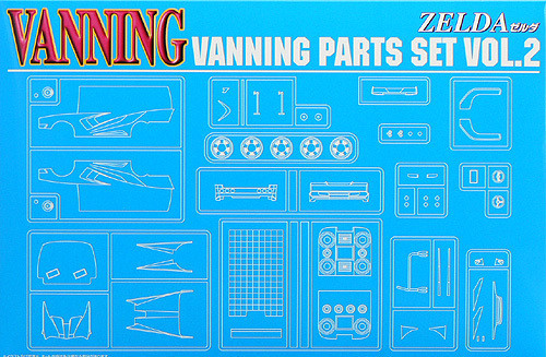 Aoshima 49488 Vanning Parts Set Vol.2 1/24 Scale Kit (4905083049488)